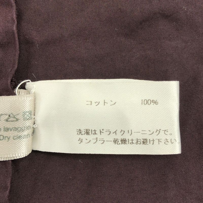 Bottega Veneta Cotton High Waist Drawstring Pants - 44 - Bordeaux - Men's