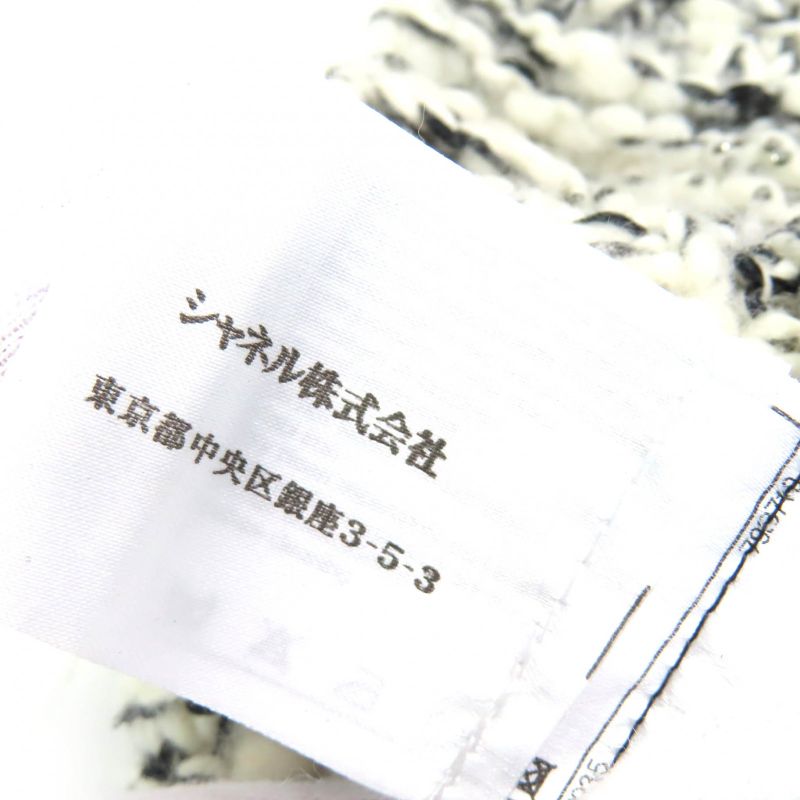 CHANEL P39194 Wool Cashmere Coco Rhinestone Knit Gloves Mittens