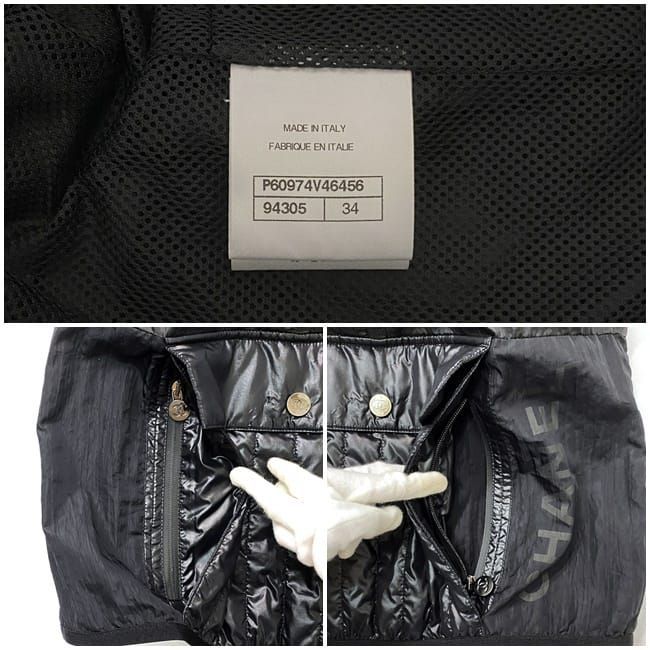 Chanel Vest Black Sport P60974 V46456 34