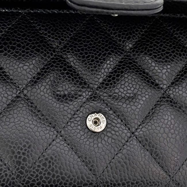 Chanel Bifold Long Wallet Black Matelasse Ap0241 Wallet