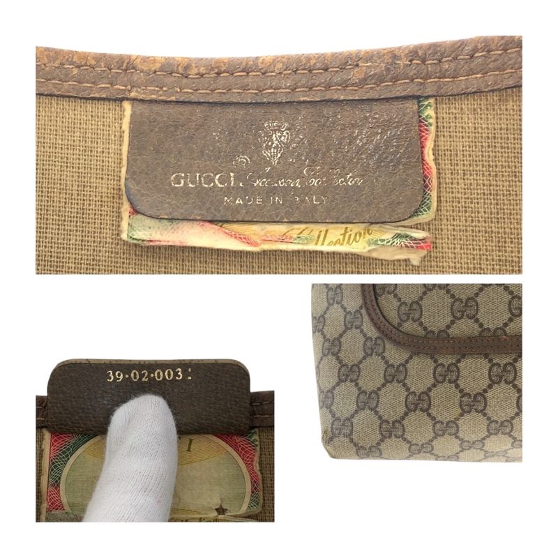 Gucci Old Gucci Sherry Line Beige Red Green GG Supreme Canvas 39 02 003 Tote