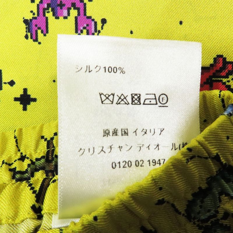 Unused 22aw Christian DIOR Zodiac Pixel Shorts Silk Half Pants Bottoms Yellow