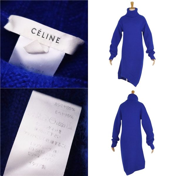 Celine Dress Phoebe Period Knit Asymmetrical