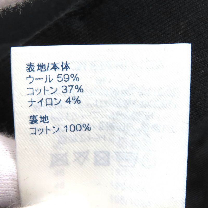 Louis Vuitton X NBA Louis Vuitton X NBA 21AW Hlp10w Sporty Trousers Wool Cotton