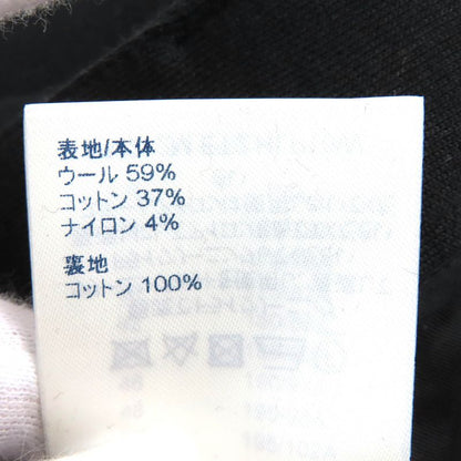 Louis Vuitton X NBA Louis Vuitton X NBA 21AW Hlp10w Sporty Trousers Wool Cotton