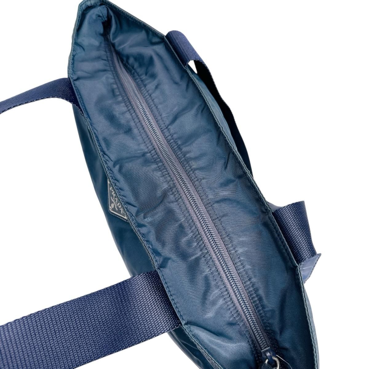 Prada Commuter Tote Bag Large Enough for A4 Size Blue