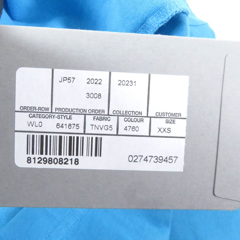 Balenciaga 23SS 641675 100% Cotton Campaign Logo Damaged Oversized Short Sleeve