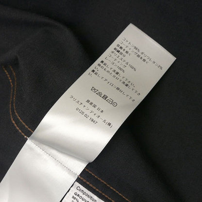 Dior Cactus Jack Oversized Shirt Jacket 46 Brown