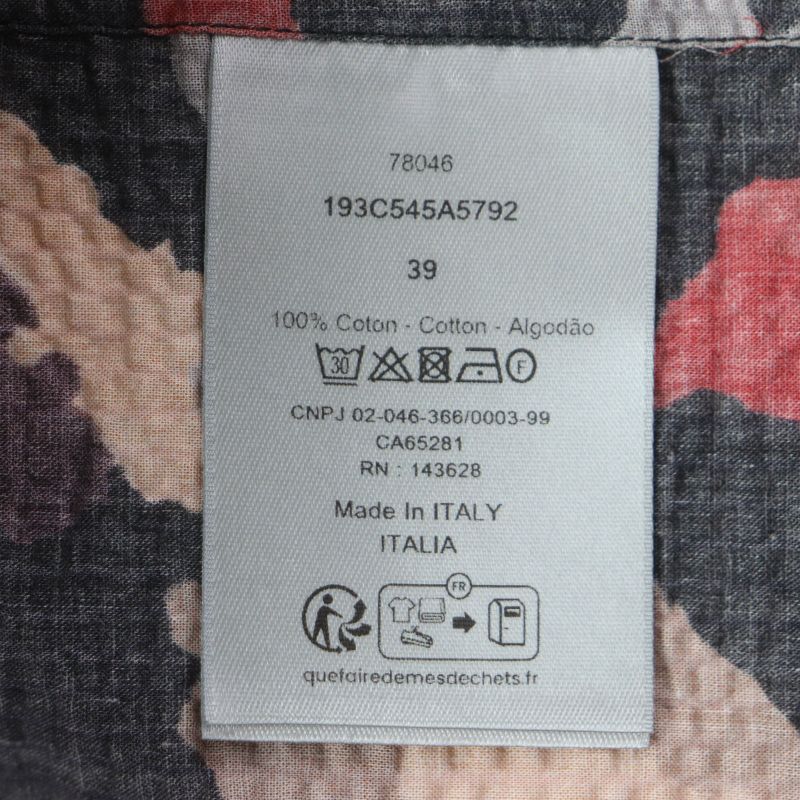 DIOR Homme Duncan Grant Charleston 193c545a5792 100% Cotton Seersucker