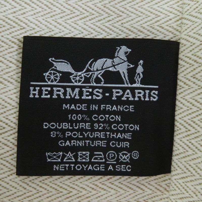 Hermes Escal Cognac Silver Hardware Cosmetic Pouch With Box Made In France