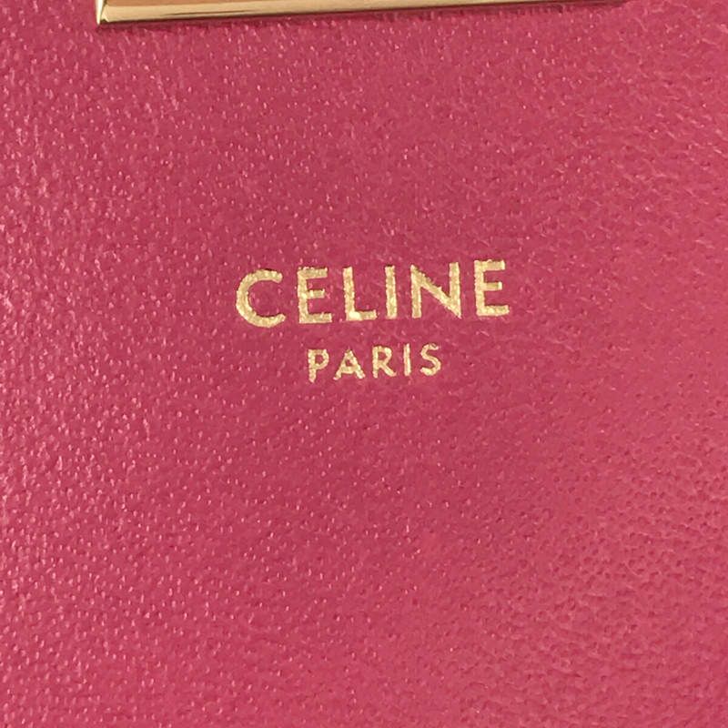 Celine - 2020 - Small C Quilted Calfskin Shoulder Bag With Bag - Pink - Women