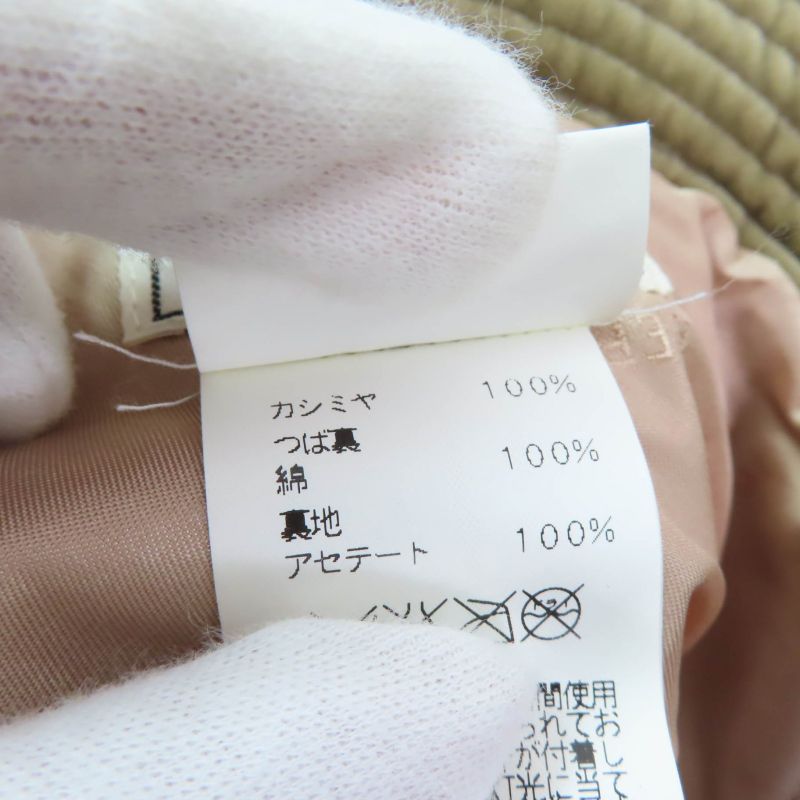 Hermes 100% Cashmere Silver Hardware Cadenas Zip Bucket Hat Black 56 Made In