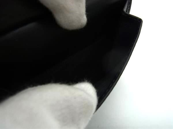 Gucci 365470 GG Pattern Pvc×leather Fold Wallet Coin Purse Wallet Black As8176