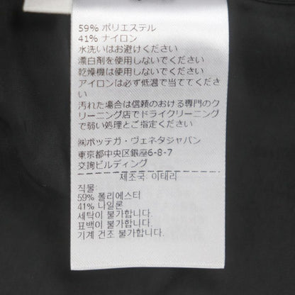  Bottega Veneta 2023 735805 Long Trench Coat With Drawcord