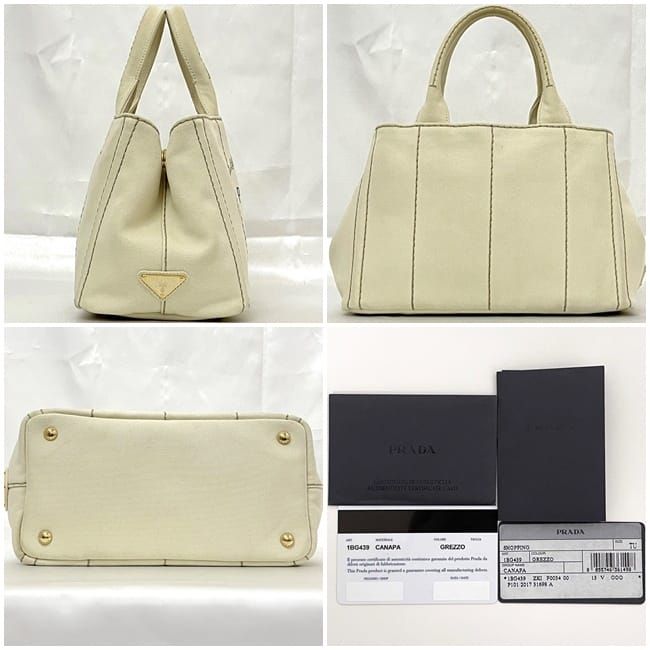 Prada Tote Canapa Tote Ivory White Canapa 1bg439