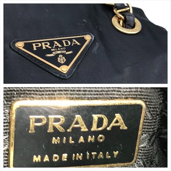 Prada Nylon Tessuto Chain Shoulder Bag Black