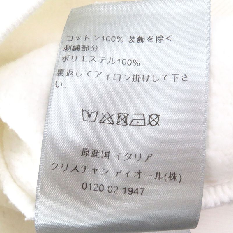 DIOR Homme 23SS 313j699a0531 Logo Embroidery Sweatshirt White M Made In Italy