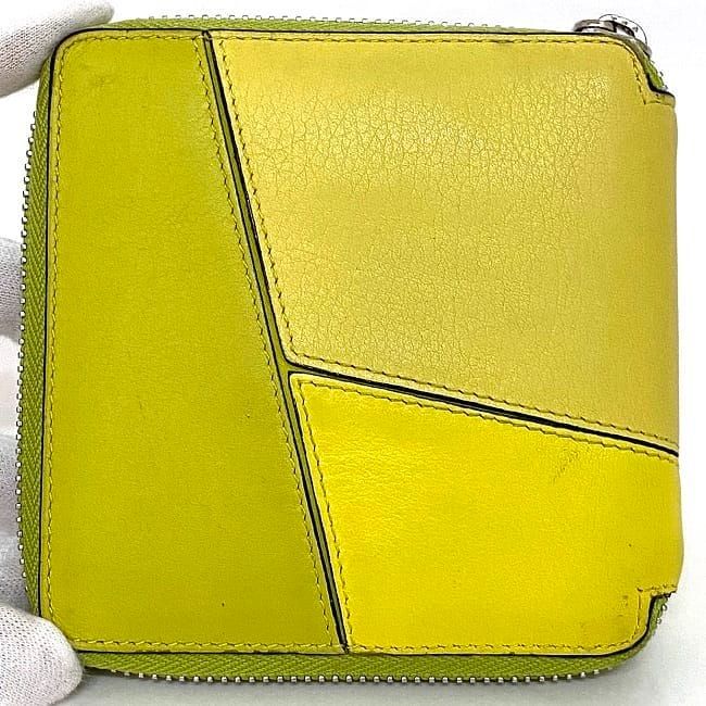 Loewe Round Zipper Fold Wallet Ec22962 Yellow