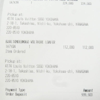 Louis Vuitton NIGO Louis Vuitton NIGO 2020 1a7ygn Voltaire Line Monogram Canvas