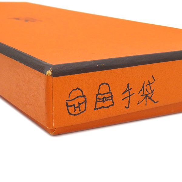 Hermes Gloves Leather Black #6.5 Gold Hardware Black Bolide Kelly [box