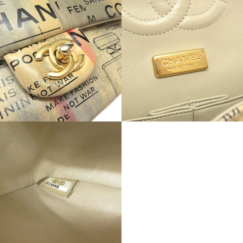 Chanel Matelasse 25 Double Flap Beige Gold Chain Shoulder Bag Leather 21th Coco