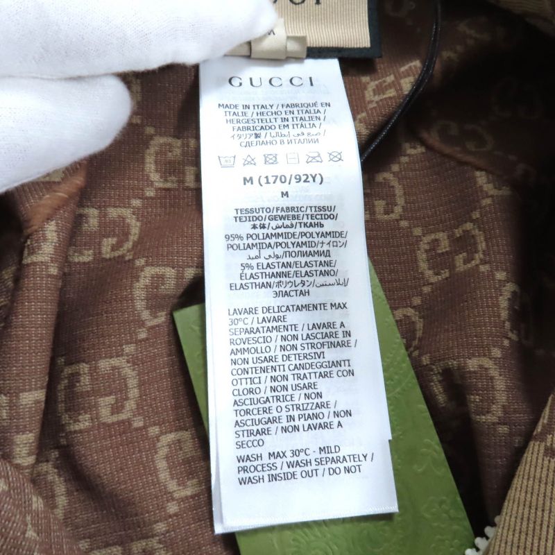 Gucci 23SS 715524 GG Pattern Half Zip Cropped Jersey Top Beige Brown M Made In