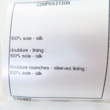 CHANEL 22C P71865v63363 100% Silk Rhinestone Coco Mark Button Collarless Jacket