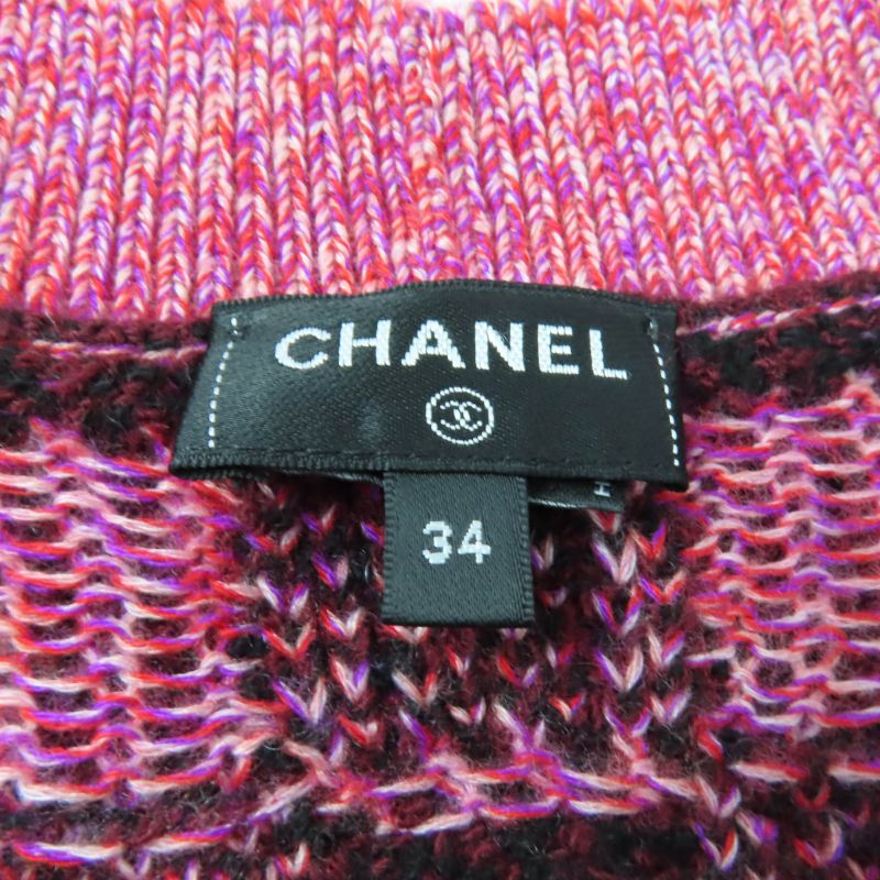 CHANEL P73852 Cashmere Wool Blend V-neck Knit Vest With Coco Mark Hardware