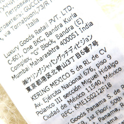 Gucci×adidas Gucci×adidas 721504 Trefoil Three Stripes Mohair Knit Pants Ivory