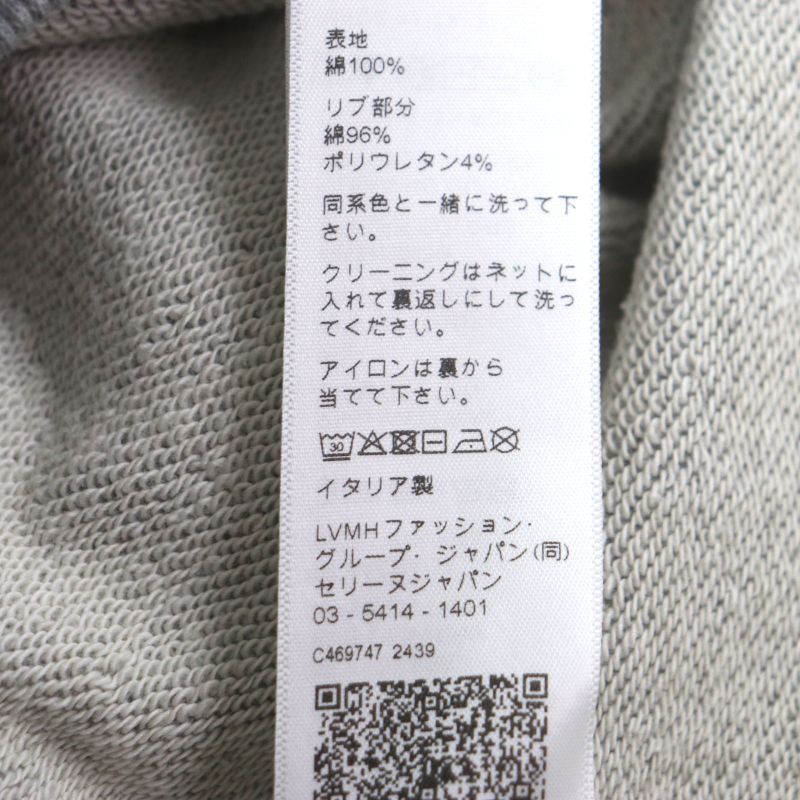 Celine Ry08m670q 100% Cotton Gothic Print Embroidery Loose Hoodie Pullover