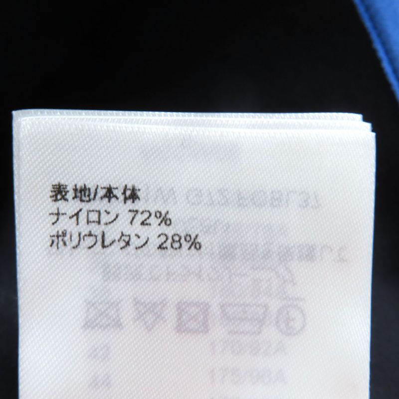 Louis Vuitton 23SS Vivid Trim Long Sleeve Top Cropped Top Black 34 Made In