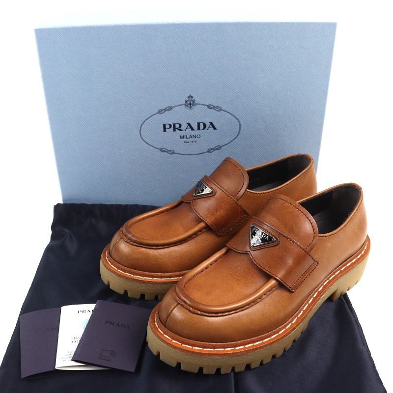 Prada 1d801n Triangle Logo Triangle Plate Oxford Leather Loafers Brown 37.5