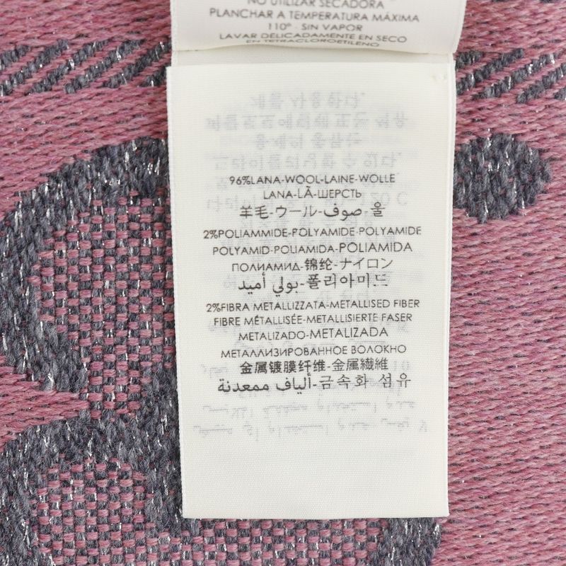 Gucci GG Jacquard Scarf 598993 Wool And Nylon Gray Women's Stole