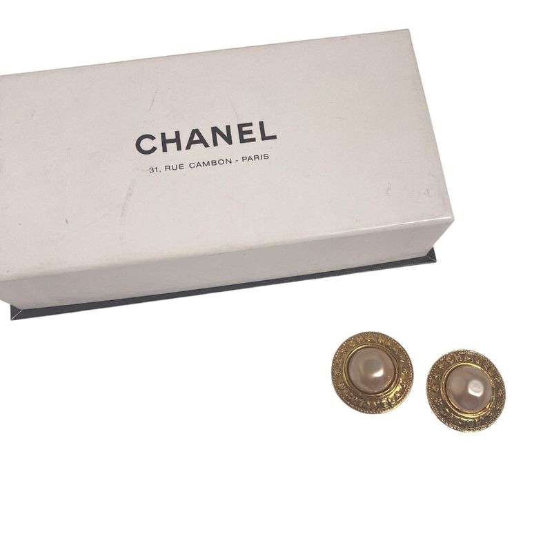 Chanel Large Vintage Earrings Chanel Gold