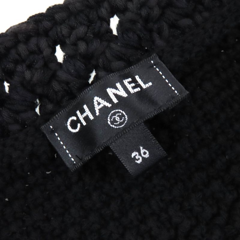 CHANEL 21P P70500 100% Cotton Coco Mark Button Coco Button Cropped Knit