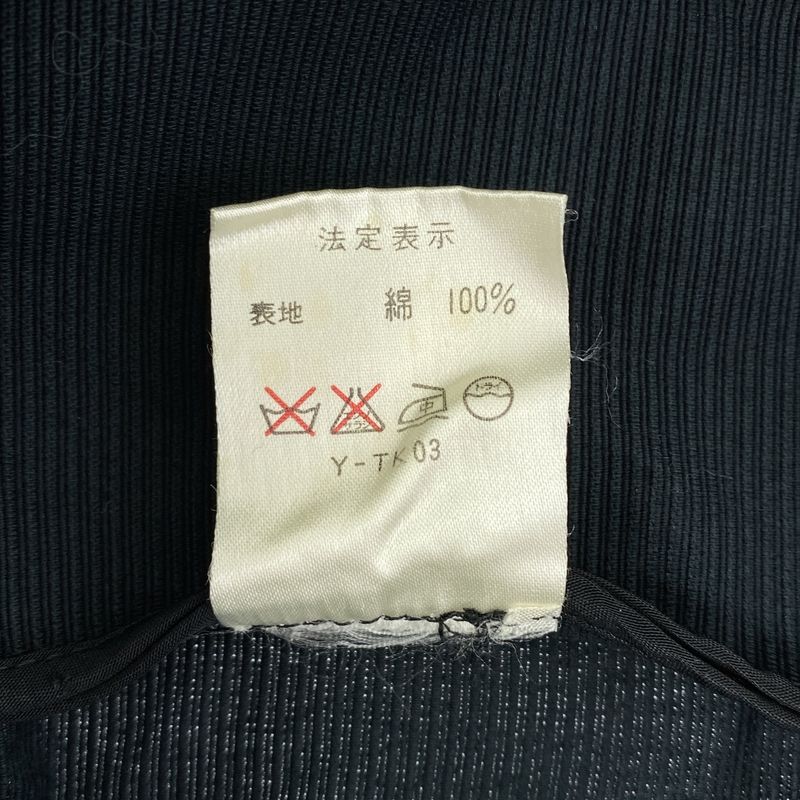 Christian DIOR | Cotton Crew Neck Blouse | M | Dark Green | Women