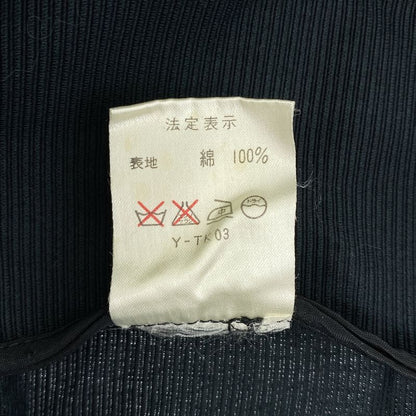 Christian DIOR | Cotton Crew Neck Blouse | M | Dark Green | Women