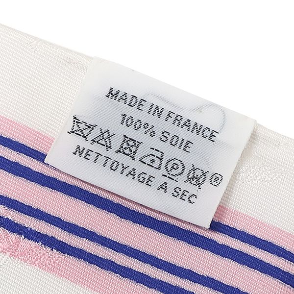 Hermes Shawl Carre 70 Triangle Jean Silk White and Multicolor Gold Hardware