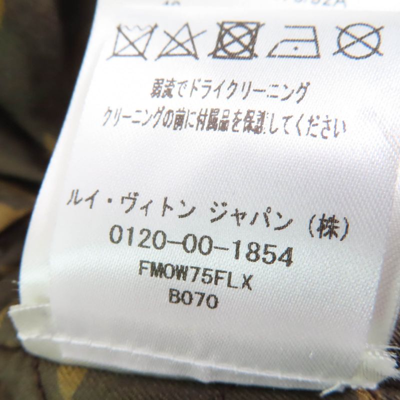 Louis Vuitton 22SS Silk Monogram Bishop Sleeve Bomber Jacket Black 36 Hanger