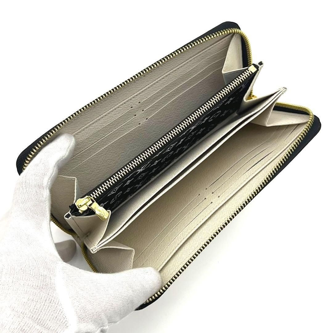 Louis Vuitton Monogram Giant Jungle Go Wild Zippy Wallet White Ivory Brown