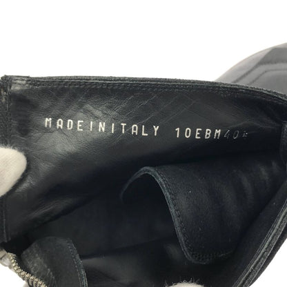 Dior Homme - Suede Leather Back Zip Chukka Boots - 40 1 2 - Black - Men's