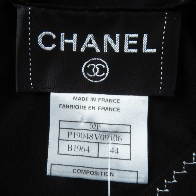 CHANEL 02P P19048 P19038 Top And Skirt Setup With Coco Mark Button Logo Plate