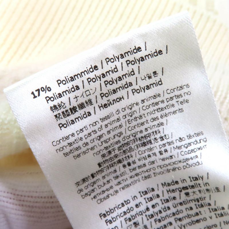 Fendi 2023 Fzx091 AQL3 Wool Zucca Openwork Crewneck Long Sleeve Knit Sweater