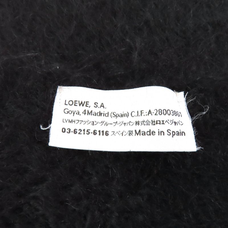 LOEWE Mohair Wool Blend Scarf With Logo Bead Embellishment And Fringe Black