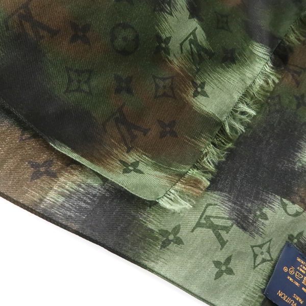Louis Vuitton Etole Ikat Mp2695 Monogram Camouflage 2020 Fall/winter Camouflage