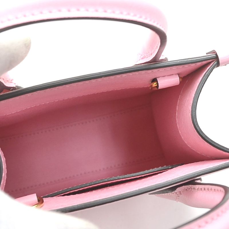 Gucci Shoulder Bag Handbag Bananya Collaboration 671623