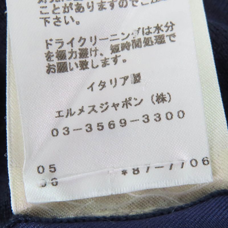 Hermes Brides De GALA Brides De Gala Ceremonial Horse Maitre D' Silk Cashmere