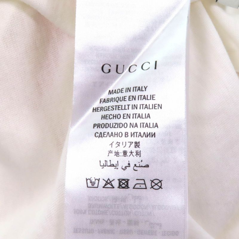 Gucci 492347 100% Cotton Guccification Oversized Damaged Short Sleeve T-shirt