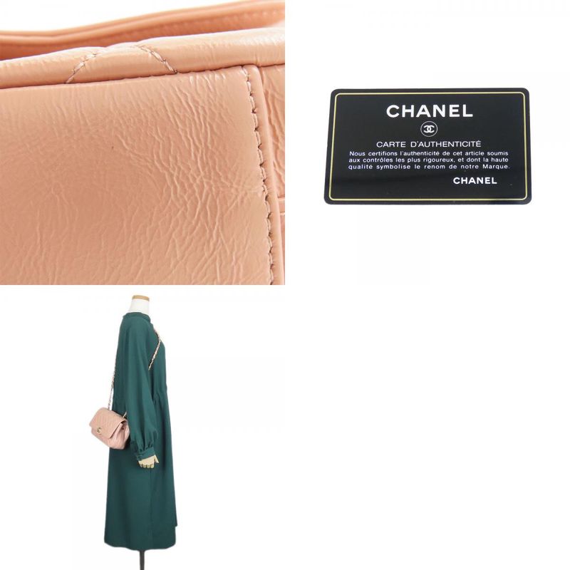 Chanel Shoulder Bag Matelasse Leather Peach Beige Gold Hardware 29th Coco Mark