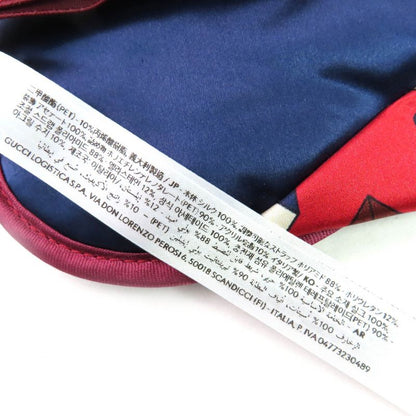 Gucci Geometric G Print Travel Set 100% Silk Eye Mask Air Pillow Slippers